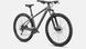 Велосипед Specialized ROCKHOPPER COMP 27.5 2X 2021GLOSS METALLIC WHITE SILVER / SATIN BLACK (888818630578) 4