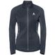 Куртка для бега ODLO ( 312541 ) Jacket ZEROWEIGHT WINDPROOF REFLECT WARM 2019 1