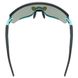 Солнцезащитные очки UVEX sportstyle 236 Set 2023 10