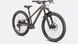 Велосипед Specialized RIPROCK EXPERT 24 INT 2023 16