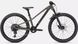 Велосипед Specialized RIPROCK EXPERT 24 INT 2023 1